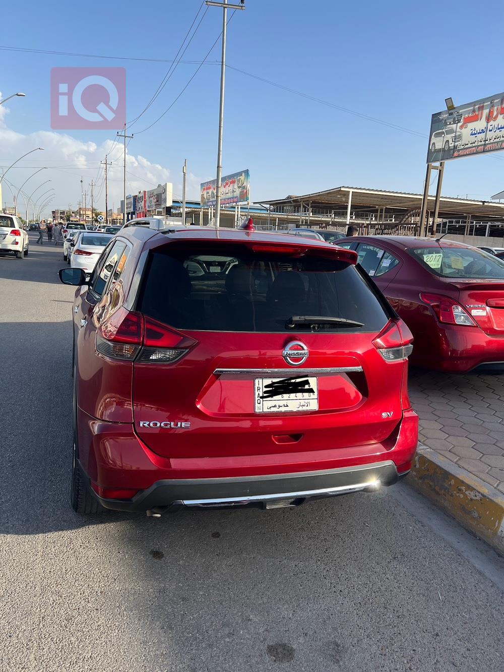 Nissan Rogue